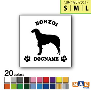 yIׂ3TCYIzS20F hbOVGbg JbeBOXebJ[ S M L ꖳ {]C   V[ l[ ybg  킢 O }G[NXIWi DS-13