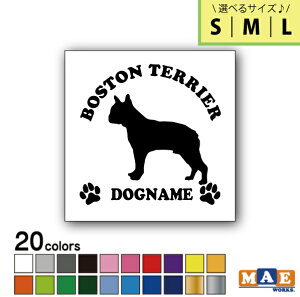 yIׂ3TCYIzS20F hbOVGbg JbeBOXebJ[ S M L ꖳ {XgeA   V[ l[ ybg  킢 O }G[NXIWi DS-14