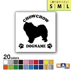 yIׂ3TCYIzS20F hbOVGbg JbeBOXebJ[ S M L ꖳ `E`E   V[ l[ ybg  킢 O }G[NXIWi DS-22