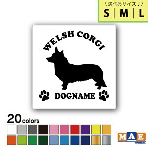 yIׂ3TCYIzS20F hbOVGbg JbeBOXebJ[ S M L ꖳ R[M[   V[ l[ ybg  킢 O }G[NXIWi DS-24