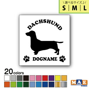 yIׂ3TCYIzS20F hbOVGbg JbeBOXebJ[ S M L ꖳ _bNXth(X[X)   V[ l[ ybg  킢 O }G[NXIWi