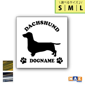 yIׂ3TCYIz⃁bLJ[ hbOVGbg JbeBOXebJ[ ꖳ _bNXth(X[X)   V[ l[ ybg  킢 O }G[NXI