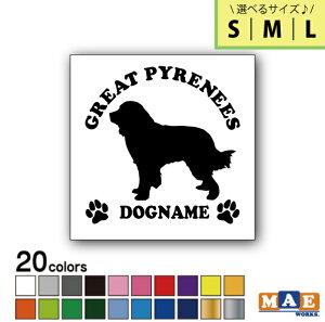 yIׂ3TCYIzS20F hbOVGbg JbeBOXebJ[ S M L ꖳ O[gsj[Y   V[ l[ ybg  킢 O }G[NXIWi DS-35