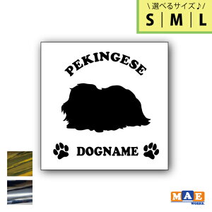 yIׂ3TCYIz⃁bLJ[ hbOVGbg JbeBOXebJ[ ꖳ yLj[Y   V[ l[ ybg  킢 O }G[NXIWi DS-50m