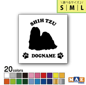 yIׂ3TCYIzS20F hbOVGbg JbeBOXebJ[ S M L ꖳ V[Y[   V[ l[ ybg  킢 O }G[NXIWi DS-58