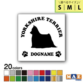 楽天市場 収納ボックス オーナーズグッズ 犬用品 ペット ペットグッズの通販