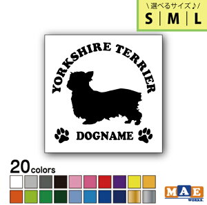 yIׂ3TCYIzS20F hbOVGbg JbeBOXebJ[ S M L ꖳ [NV[eAB^Cv   V[ l[ ybg  킢 O }G[NXIW