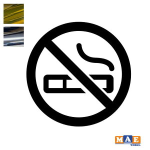 ⃁bLJ[ ։ No smoking JbeBOXebJ[ Vv   V[ m[X[LO i֎~ X Vbv    W TC ^oR֎~  nosmo-05m