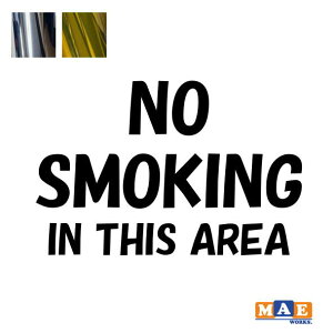 ⃁bLJ[ ։ No smoking JbeBOXebJ[ Vv   V[ m[X[LO i֎~ X Vbv    W TC ^oR֎~  nosmo-06m