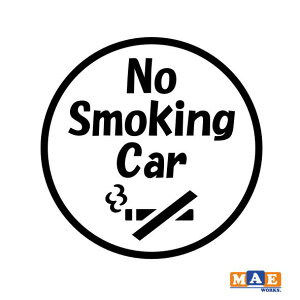 S20F ։ No smoking car JbeBOXebJ[ Vv   V[ m[X[LO i֎~  W TC ^oR֎~  nosmo-08