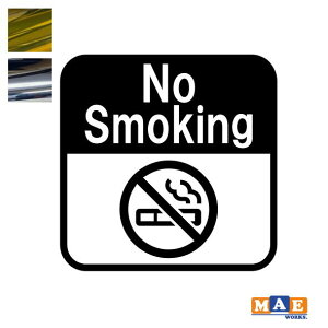 ⃁bLJ[ ։ No smoking JbeBOXebJ[ Vv   V[ m[X[LO i֎~ X Vbv    W TC ^oR֎~  nosmo-12m