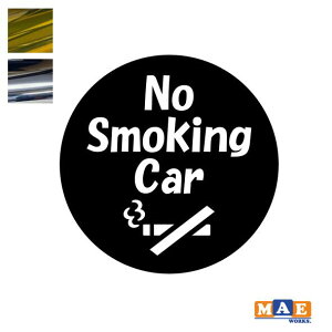 ⃁bLJ[ ։ No smoking car JbeBOXebJ[ Vv   V[ m[X[LO i֎~  W TC ^oR֎~  nosmo-23m