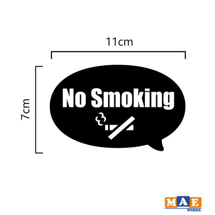 楽天市場 全色 禁煙 No Smoking カッティングステッカー シンプル おしゃれ かっこいい シール ノースモーキング 喫煙禁止 店舗 ショップ 家 車 会社 標識 サイン タバコ禁止 注意 Nosmo 26 ステッカー 看板のマエワークス