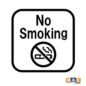 S20F ։ No smoking JbeBOXebJ[ Vv   V[ m[X[LO i֎~ X Vbv    W TC ^oR֎~  nosmo-28