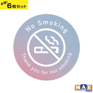 y6Zbgz։ }G[NXIWiXebJ[ CNWFbg ~l[gHdl ^oR i Nosmoking  ACR }[N X Vbv  ItBX   