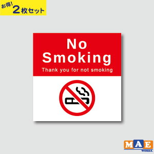 y2Zbgz։ ^oR i Nosmoking  ACR }[N X Vbv  ItBX  Vv G XebJ[ OX~l[g }G[NXIWiXebJ[ CNWFbg