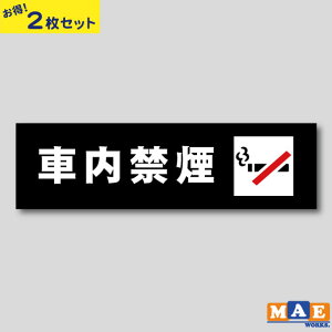 y2Zbgz։ ^oR i Nosmoking  ԓ։ ACR }[N  Vv G XebJ[ OX~l[g }G[NXIWiXebJ[ CNWFbg ~l[g