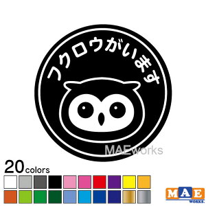 S20F tNE܂ JbeBOXebJ[  |Xg \D J Eh~ h яo ӂ낤 tNE  ybg ē \ ZLeB petcut-27