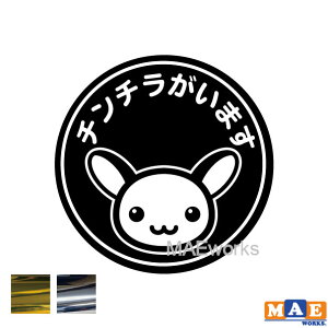 ⃁bLJ[ ``܂ JbeBOXebJ[  |Xg \D J Eh~ h яo `` ybg ē \ ZLeB petcut-30m