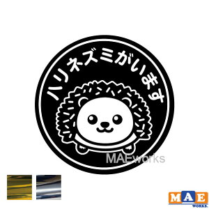 ⃁bLJ[ nlY~܂ JbeBOXebJ[  |Xg \D J Eh~ h яo nlY~ ͂˂ jl ybg ē \ ZLeB petcut-33m