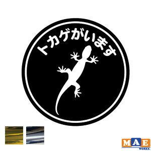 ⃁bLJ[ gJQ܂ JbeBOXebJ[  |Xg \D J Eh~ h яo gJQ ঒ ybg ē \ ZLeB petcut-05m