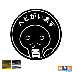 ⃁bLJ[ wr܂ JbeBOXebJ[  |Xg \D J Eh~ h яo wr ւ  ঒ ybg ē \ ZLeB petcut-06m