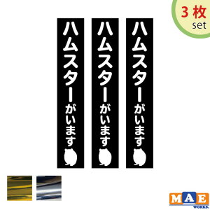 y3Zbgz⃁bLJ[ nX^[܂ JbeBOXebJ[  |Xg \D J Eh~ h яo n nX^[ n ybg ē \ ZL