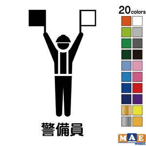 S20F y x sNgO ^CvA z JbeBOXebJ[ d El XebJ[ V[ TC Vv ʔ  g  U H pict-01