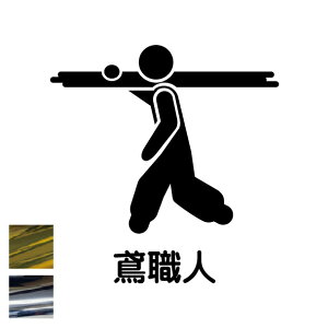 ⃁bLJ[y ΐEl sNgO ^CvA z JbeBOXebJ[ d El XebJ[ V[ TC Vv ʔ  Ƃ jbJ|bJ z H pict-04m