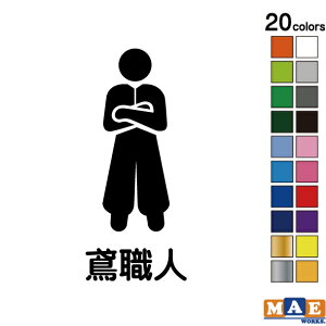 S20F y ΐEl sNgO ^CvB z JbeBOXebJ[ d El XebJ[ V[ TC Vv ʔ  Ƃ jbJ|bJ e z H pict-05