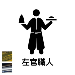 ⃁bLJ[y El sNgO ^CvBz JbeBOXebJ[ d El XebJ[ V[ TC Vv ʔ  h ^C H z pict-09m