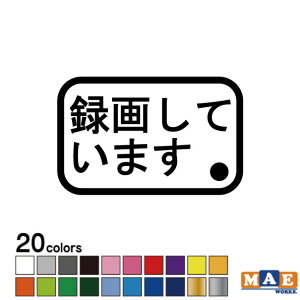 S20F REC hCuR[_[ JbeBOXebJ[ Vv   V[  ^] h~ ^ Be ̖h~ }G[NXIWi rec-06