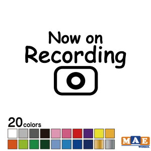 S20F REC hCuR[_[ JbeBOXebJ[ Vv   V[  ^] h~ ^ Be ̖h~ }G[NXIWi rec-07