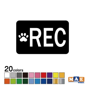 S20F REC hCuR[_[ JbeBOXebJ[ Vv   V[  ^] h~ ^ Be ̖h~ }G[NXIWi rec-10