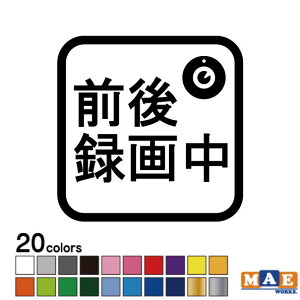 S20F REC hCuR[_[ JbeBOXebJ[ Vv   V[  ^] h~ ^ Be ̖h~ }G[NXIWi rec-12