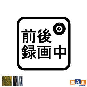 ⃁bLJ[ REC hCuR[_[ JbeBOXebJ[ Vv   V[  ^] h~ ^ Be ̖h~ }G[NXIWi rec-12m