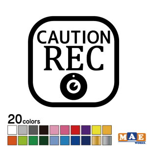 S20F REC hCuR[_[ JbeBOXebJ[ Vv   V[  ^] h~ ^ Be ̖h~ }G[NXIWi rec-14