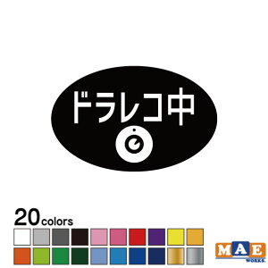 S20F REC hCuR[_[ JbeBOXebJ[ Vv   V[  ^] h~ ^ Be ̖h~ }G[NXIWi rec-24