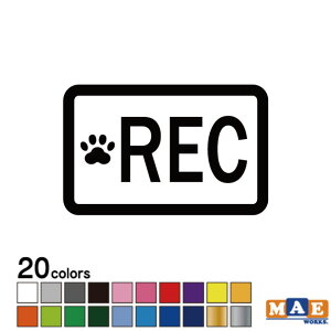 S20F REC hCuR[_[ JbeBOXebJ[ Vv   V[  ^] h~ ^ Be ̖h~ }G[NXIWi rec-25