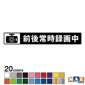 S20F REC hCuR[_[ JbeBOXebJ[ Vv   V[  ^] h~ ^ Be ̖h~ }G[NXIWi rec-30