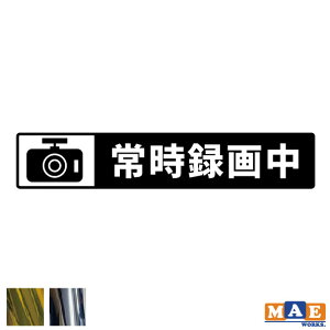 ⃁bLJ[ REC hCuR[_[ JbeBOXebJ[ Vv   V[  ^] h~ ^ Be ̖h~ }G[NXIWi rec-31m