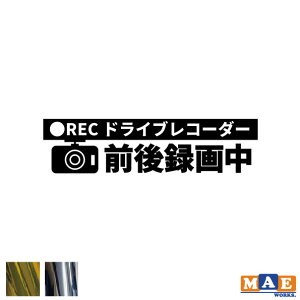 ⃁bLJ[ REC hCuR[_[ JbeBOXebJ[ Vv   V[  ^] h~ ^ Be ̖h~ }G[NXIWi rec-32m