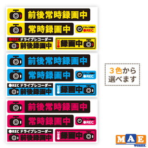 S3F CNWFbgXebJ[ REC hCuR[_[ Vv   V[  ^] h~ ^ Be ̖h~ }G[NXIWi ijrec-02