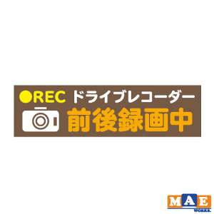 CNWFbgXebJ[ REC hCuR[_[ Vv   V[  ^] h~ ^ Be ̖h~ }G[NXIWi ijrec-04