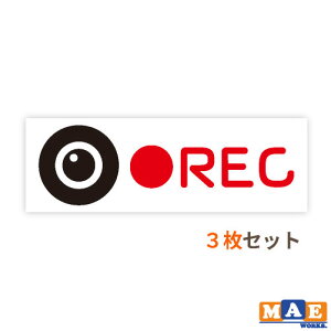 CNWFbgXebJ[ 3Zbg REC hCuR[_[ Vv   V[  ^] h~ ^ Be ̖h~ }G[NXIWi ijrec-05