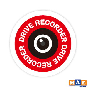 CNWFbgXebJ[ REC hCuR[_[ Vv   V[  ^] h~ ^ Be ̖h~ }G[NXIWi ijrec-07