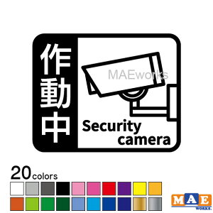 S20F h ZLeB J hƃJ 쓮 REC JbeBO XebJ[ Vv   V[ h~ ^ Be h~ 󂫑΍ hƃObY }G[NXIW