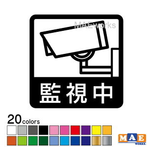 S20F h ZLeB J hƃJ ĎJ Ď REC JbeBO XebJ[ Vv   V[ h~ ^ Be h~ 󂫑΍ hƃObY }G[