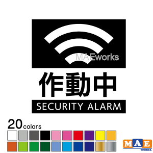 S20F h ZLeB A[ x񑕒u x x 쓮 JbeBO XebJ[ Vv   V[ h~ h~ 󂫑΍ hƃObY }G[NXIWi