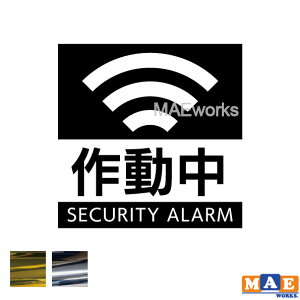 ⃁bLJ[ h ZLeB A[ x񑕒u x x 쓮 JbeBO XebJ[ Vv   V[ h~ h~ 󂫑΍ hƃObY }G[N